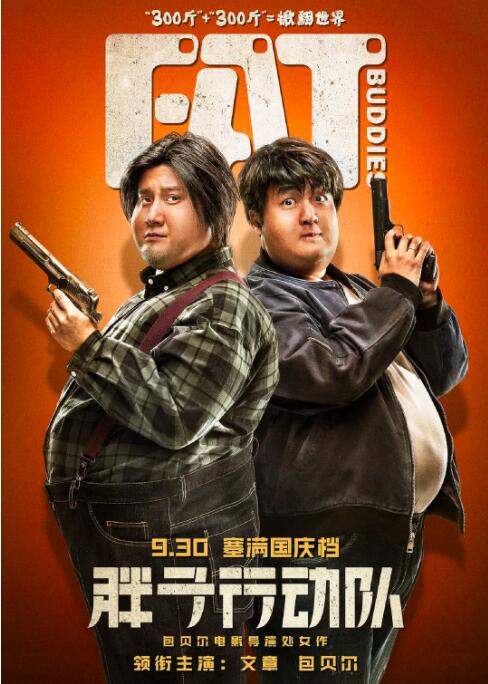 古惑仔1人在江湖在线观看